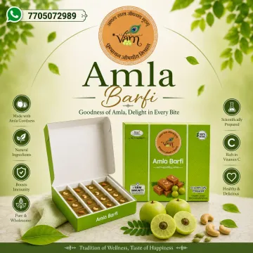 Amla barfi gift box – goodness of amla